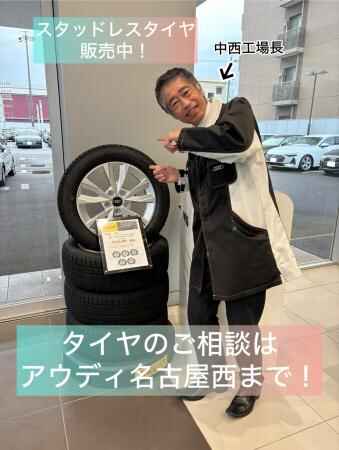 photo-out-1.jpg