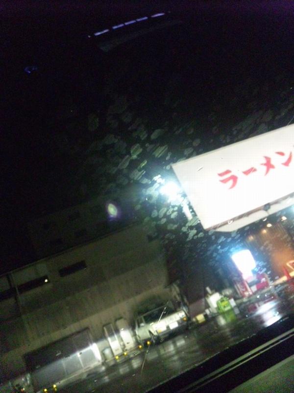 謎の斑点.jpg