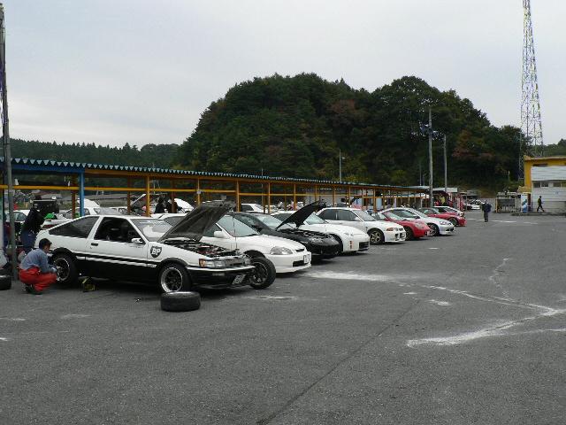P1040028.jpg