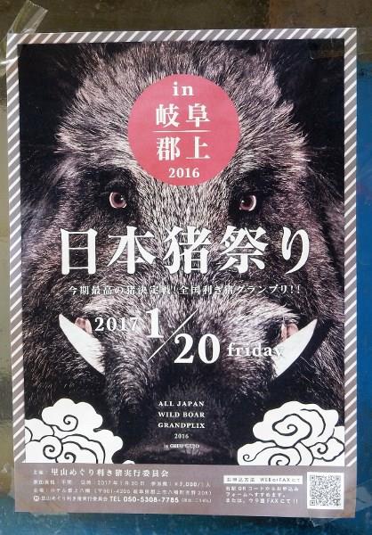 DSCN0725 (418x600).jpg