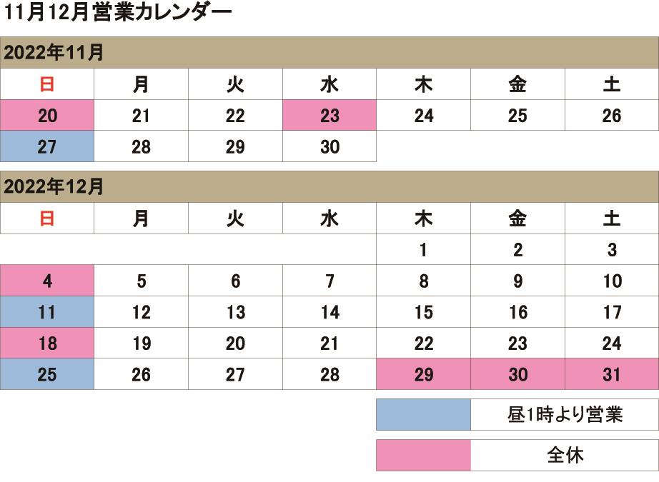 ae46b1f460ee46f789c27b264a6cb421-3.jpg