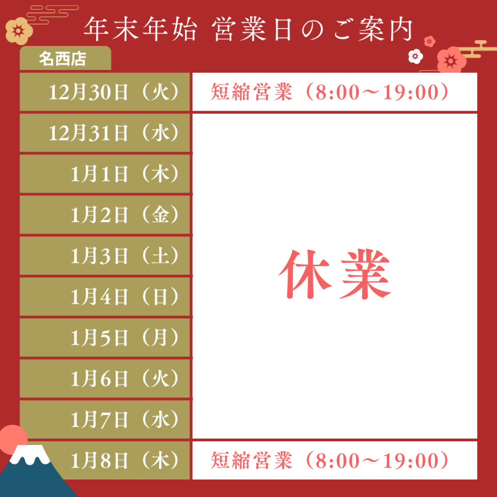 3-1024x1024-1.png