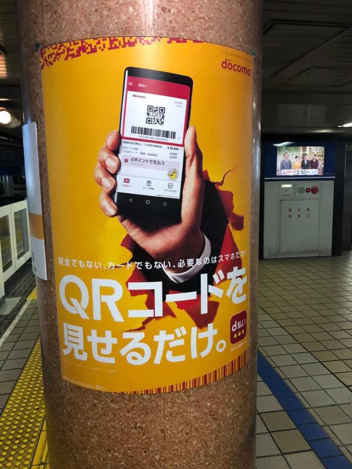 52872316_2125177110903569_2726039296371851264_n.jpg