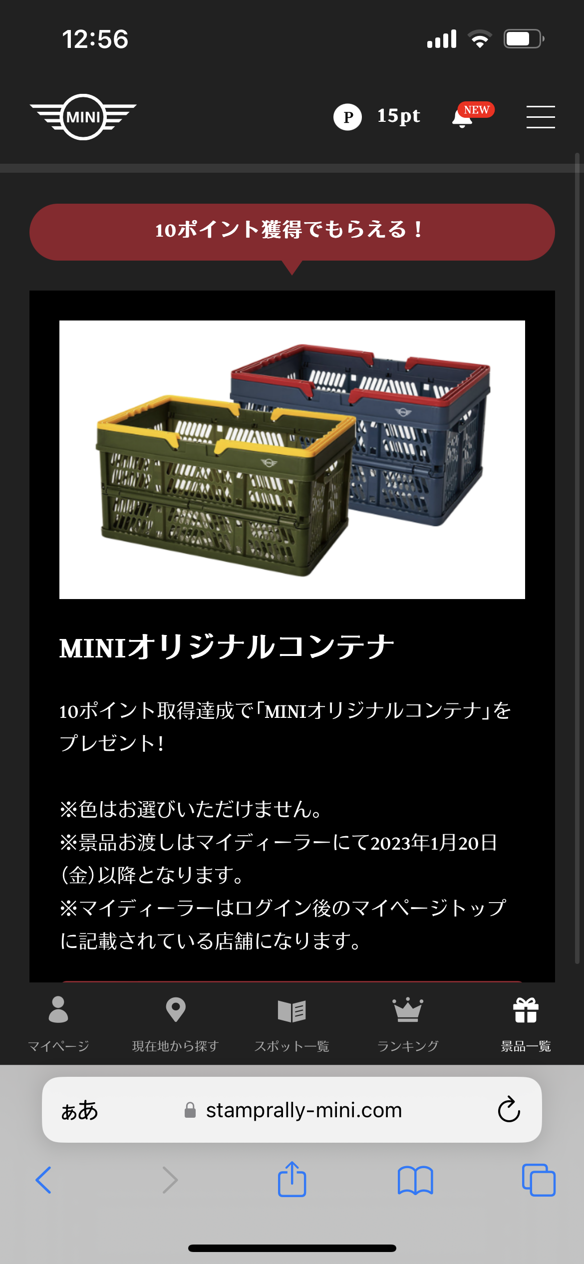 IMG_6926.png
