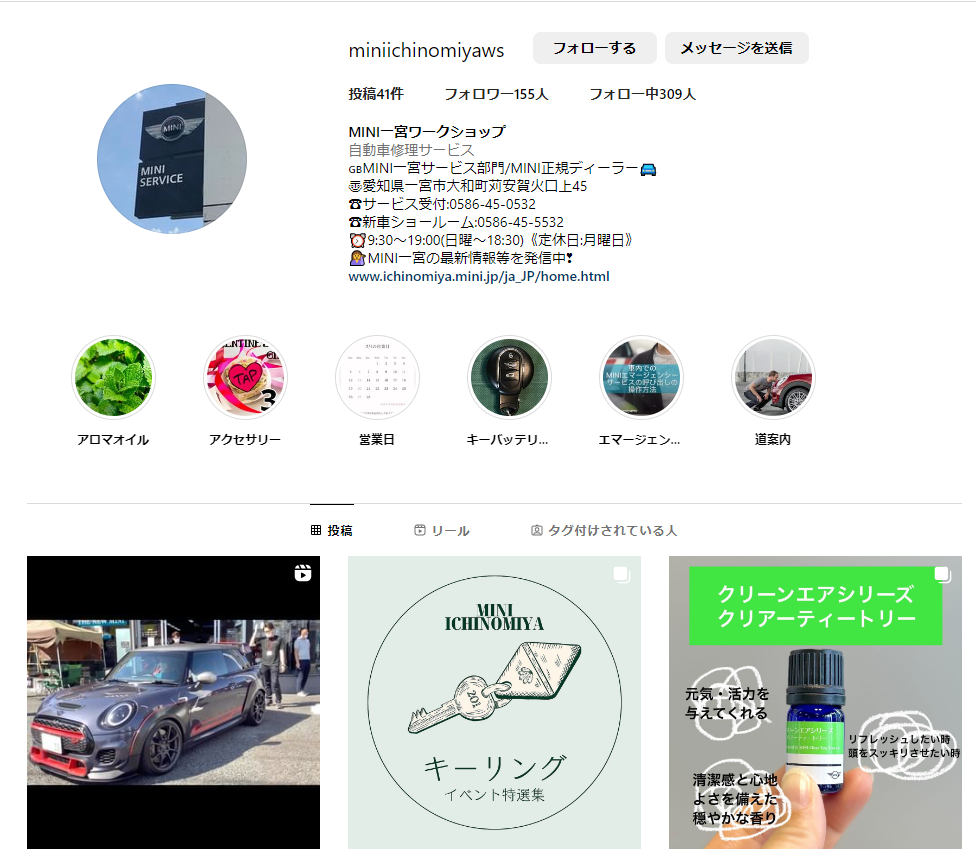 0cab8f3c187e07317470b31321e41af98568cc44.png