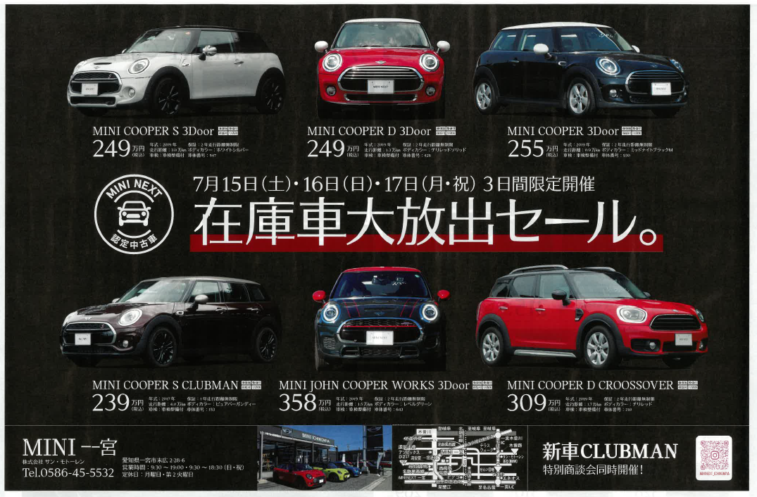 40e8db481be89f88e7af47b971d8baabf82cf625.png