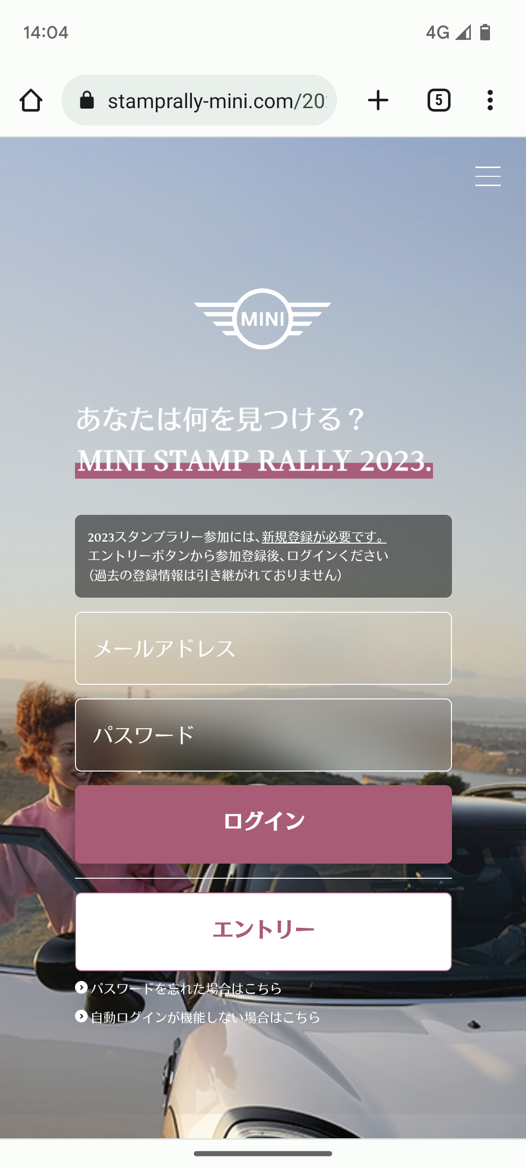 Screenshot_20230422-140421.png
