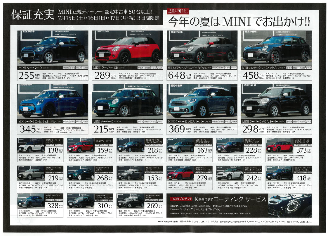 ac62a6c8563ada4f09ee08dc6e728ff5215f671f.png