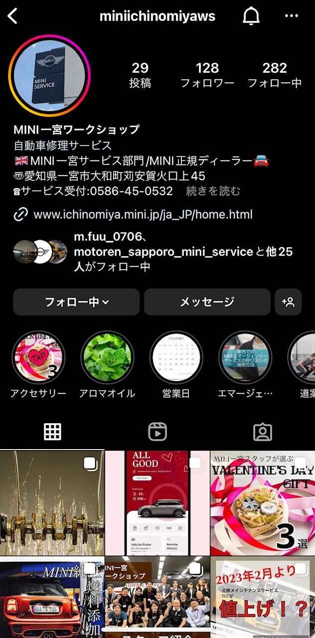 b0e229c60e525be67e4b1b0142080a3a285f3a27-thumb-640x1296-308499.jpg