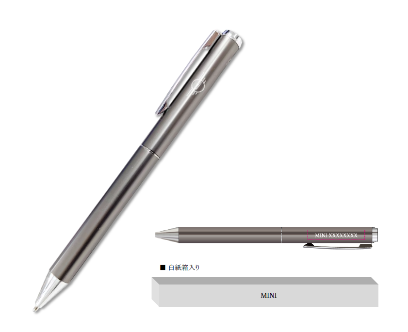 pen.png