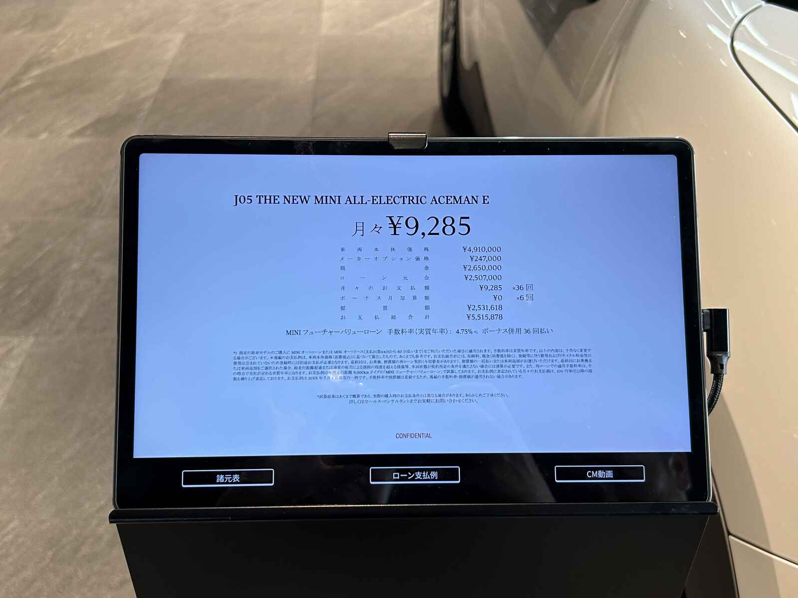 ac20ac07b2ce2d76f311c5cfab402aa65cf8da99.jpeg