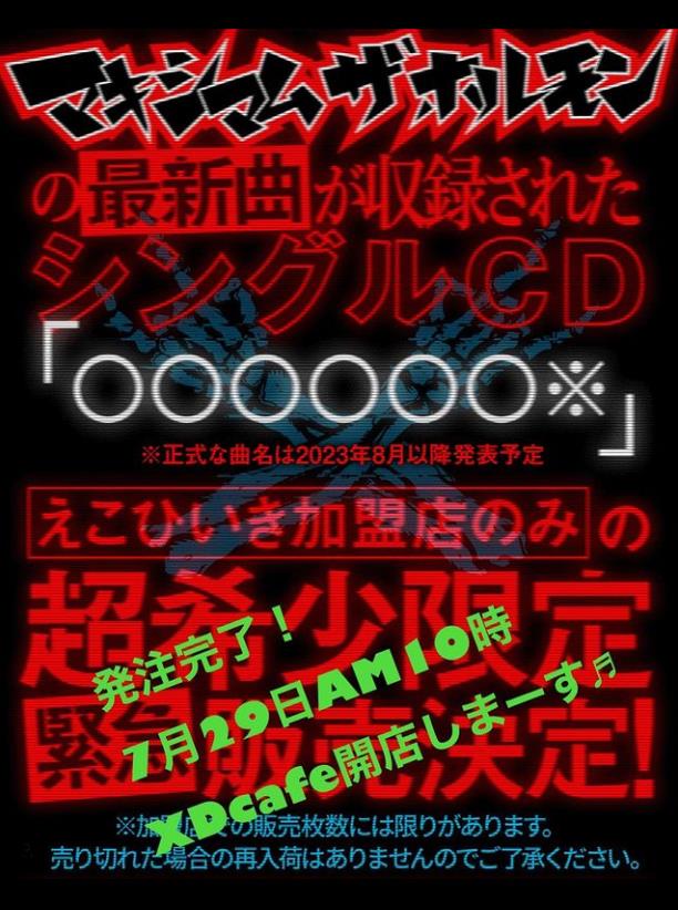 0704.jpg