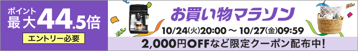 ma_shop_700x100.gif