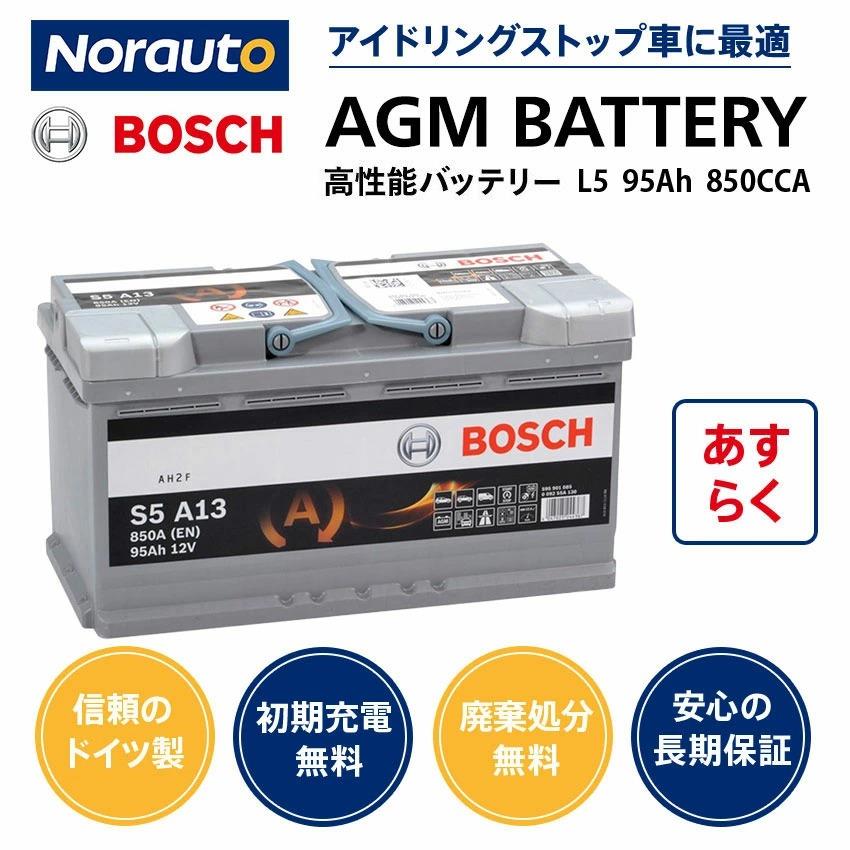 imgrc0080411191.jpg