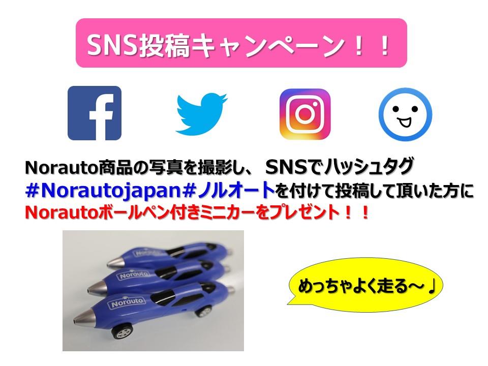 スライド7.jpg