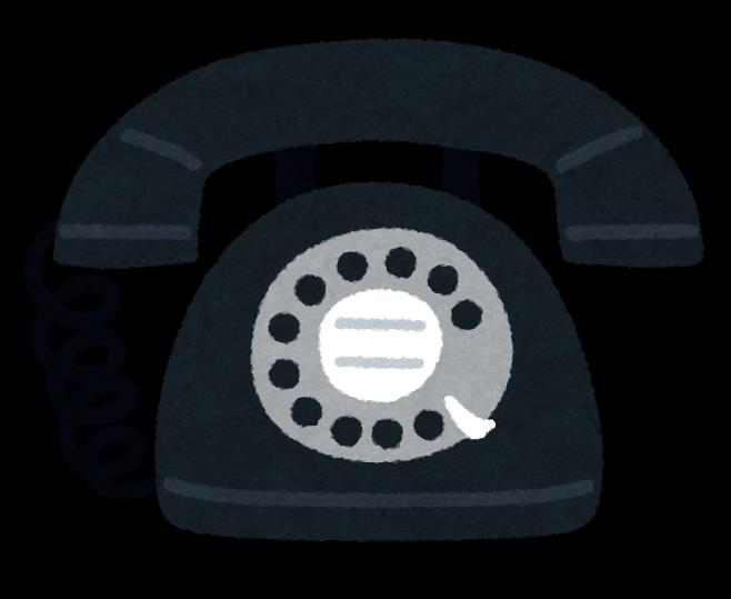 phone_kurodenwa.png