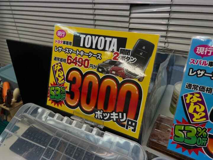 658452026_18522258445074282_6907921271723760163_n.jpg