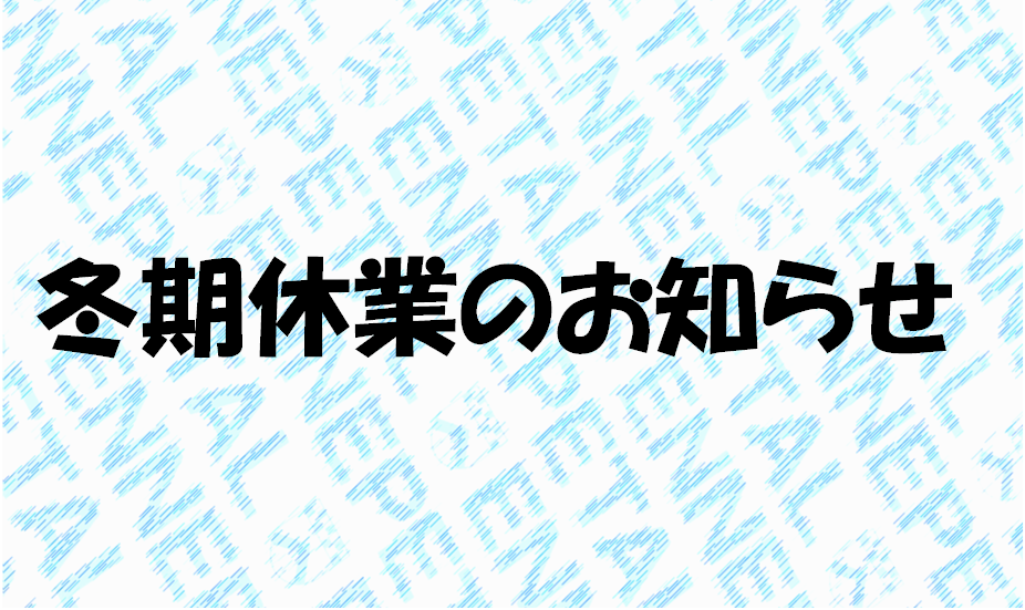 画像7.png