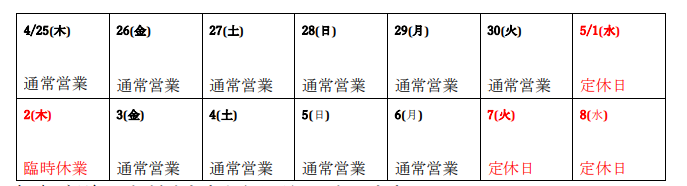 uxv13obvc.png