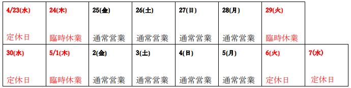 iy9uw4cdj.png