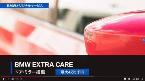 ドアミラー損傷-thumb-471x265-285903.jpg