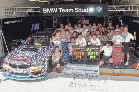 12_2BMW-thumb-471x313-277837.jpg