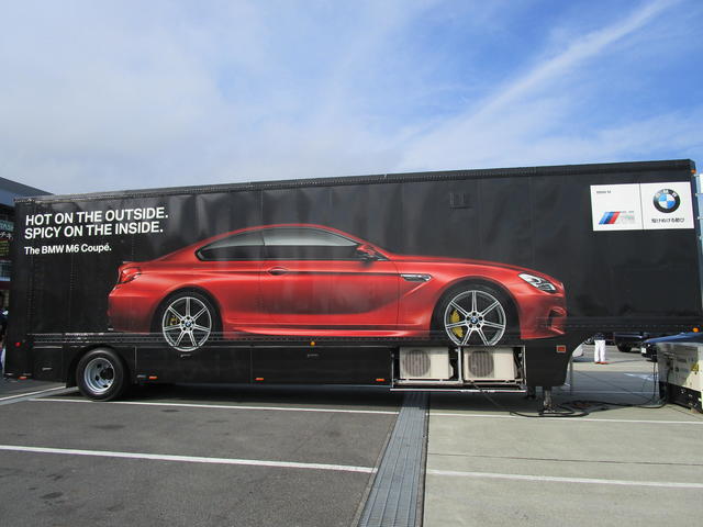 217-thumb-640xauto-14995.jpg