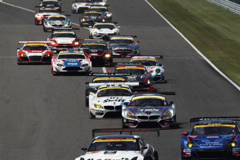 43rd International SUZUKA 1000km RACE-thumb-471x314-53038.jpg