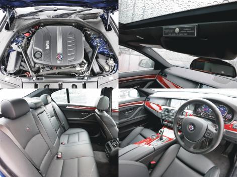 ALPINAD5INTERIOR-thumb-471x353-55441.jpg