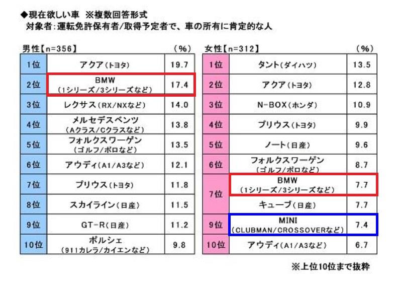 Cap20210122_8-2.jpg