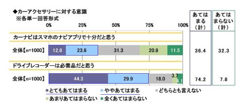 Cap20210122_9-2.jpg