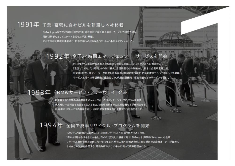 Cap20210924_4.jpeg