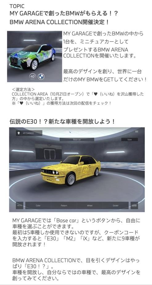 Cap20211021_15.jpeg
