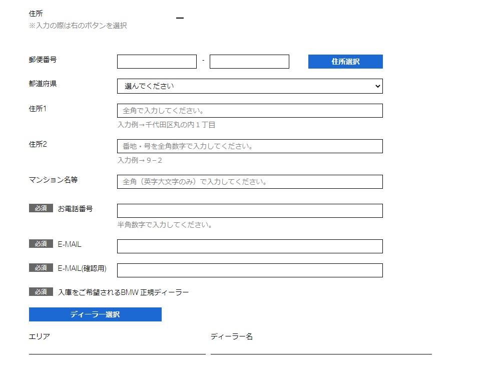 画像20210423４.jpg