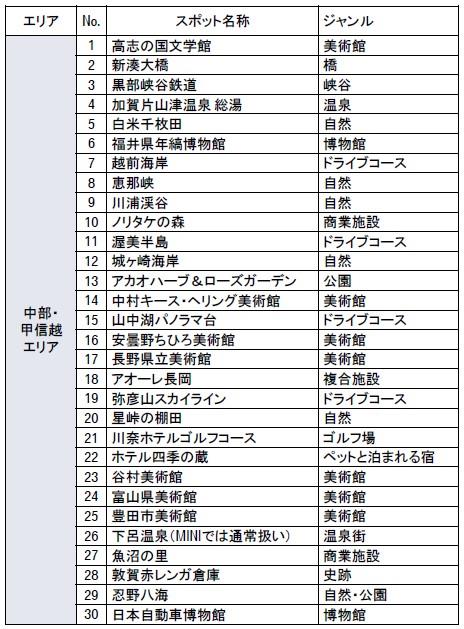 画像20210626４.jpg