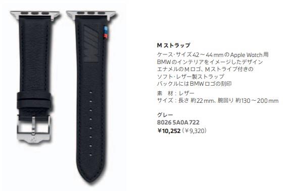 画像20210626８.jpg