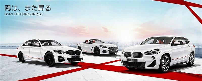 BMWEDSR (2)-800.jpg