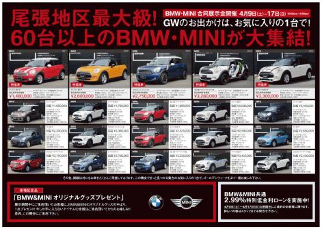 Cap20160408_1-thumb-471x334-117874.jpeg