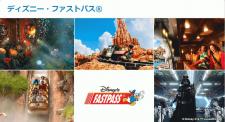Cap20170408-thumb-225x122-170400.jpeg