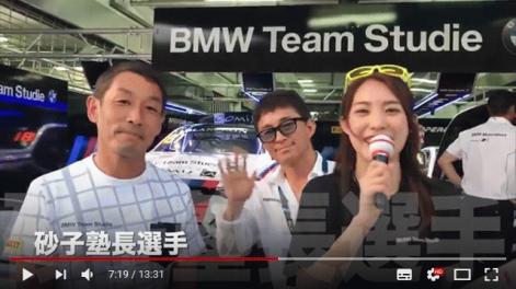 Cap20180421_12-thumb-471x264-229248.jpeg