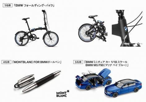 Cap20181207_1-2-thumb-471x329-259254.jpg