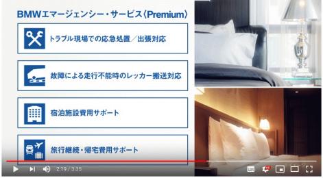 Cap20181214_8-thumb-471x260-260025.jpeg