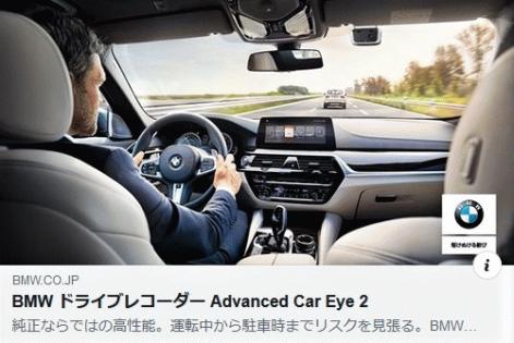 Cap20190914_6 (2)-thumb-471x315-276732.jpeg