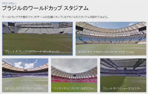 CapD20140613-thumb-471x300-43475.jpeg