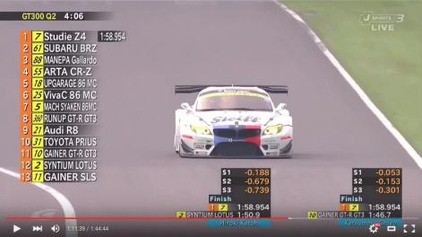 CapD20150918_3-thumb-471x264-93019.jpeg