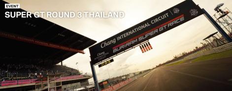 SuperGT03_Header-thumb-471x185-86217.jpg