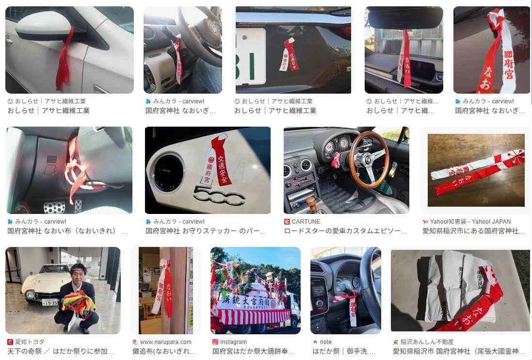 スクリーンショット 2026-03-19 134922.jpg
