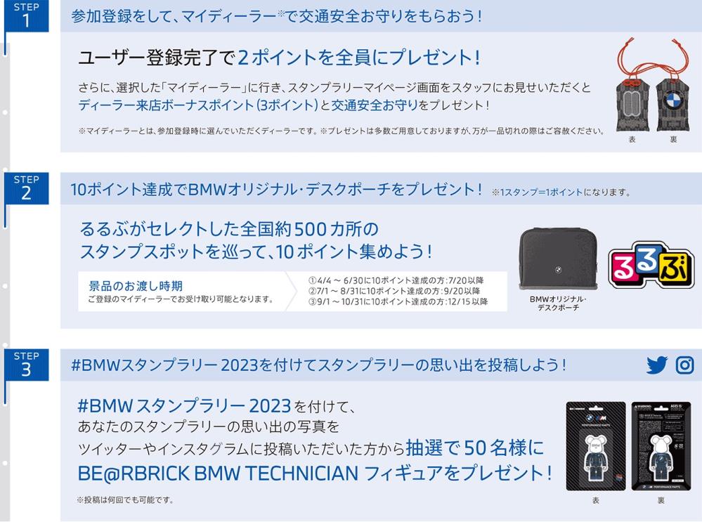 20230327_im_003.jpg