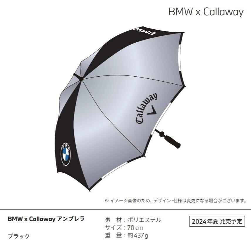 BMWCALLAWAYUN.jpg