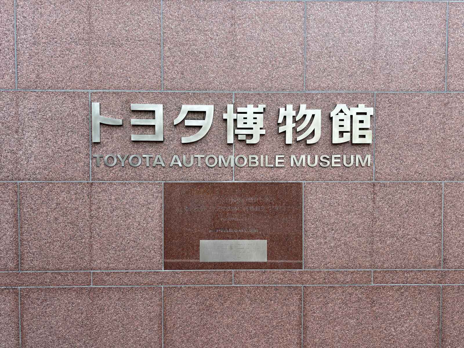 IMG_2550.jpg